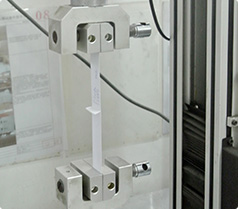 ISO9001質(zhì)量管控體系 ISO9001質(zhì)量管控體系